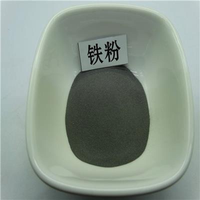 FeW75-A钨铁合金粉现货磁粉磁粉批发水处理磁粉铁粉还原铁粉