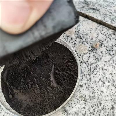碳黑色污水处理铁磁粉粉末状不结块洗煤磁铁粉含磁性高