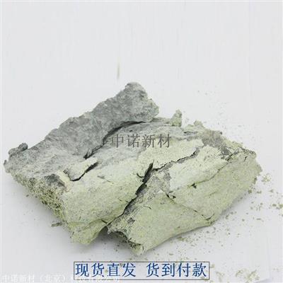 镨钕合金颗粒大于99.99%规格纯度可定制实验室耗材货到付款厂家直供