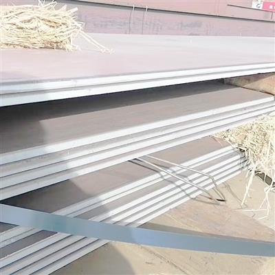 涟钢碳素结构板碳素结构板40MN银海金属规格标准生产商家