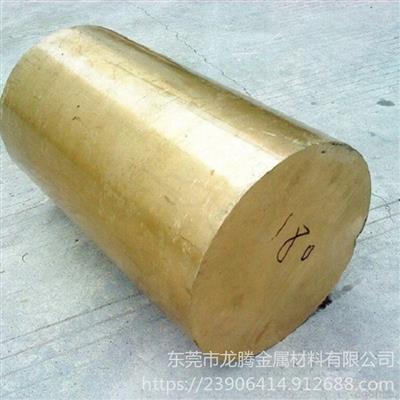 弹簧用QAl9-4铝青铜线高强度QAl10-3-1.5铝青铜棒价格龙腾金属