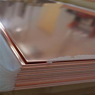 进口铜板T2紫铜板红铜板散热紫铜片厚度0.5/0.8/1/1.1/1.2-12mm锢康金属