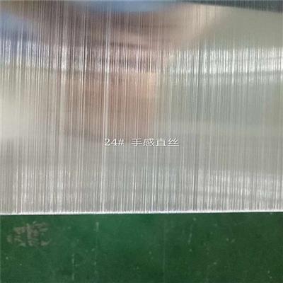 北京供铝板卷加工规格齐全现货5052铝板5052铝镁合金