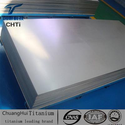 创惠直供TC4钛合金厚板高强度钛合金板优质海绵钛熔炼