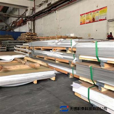 积泰供应镍基合金Inconel601板材棒材规格全可焊接加工
