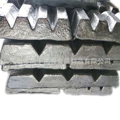 供应铝钇中间合金铝钇5铝钛硼3%稀土合金锭铝铁20%易容铝合金