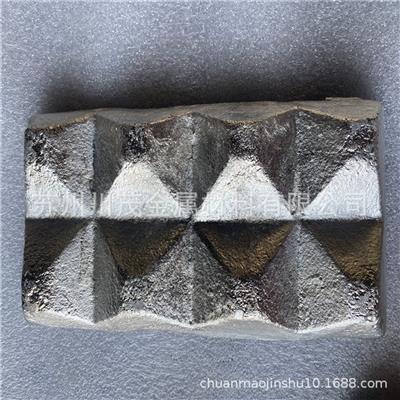 科研实验用铝钛碳ALTi5Co.2铝钛碳中间合金块铝稀土中间合金