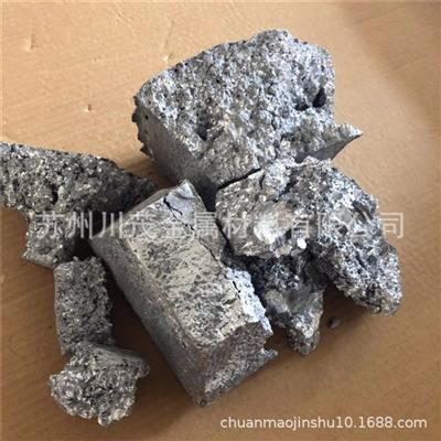 实验用铝稀土中间合金ALRE10-35%添加用铝稀土合金量大从优
