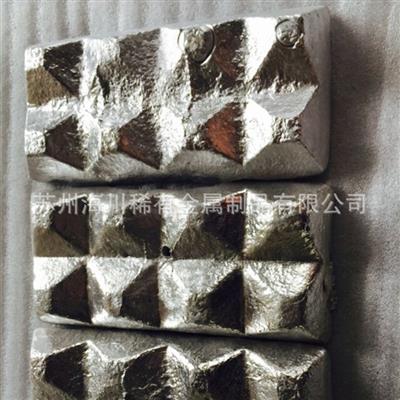 海川厂家供应铝铜50中间合金铝镍20铝钪2铝稀土合金锭