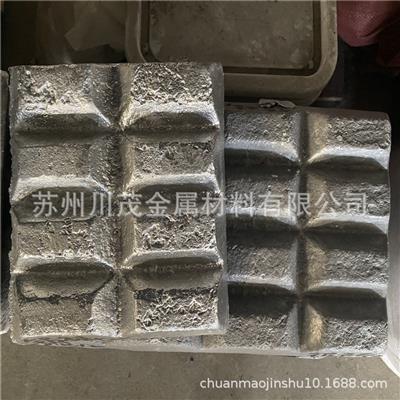 铝钙合金铝钙10AlCa203040铝钙中间合金镁稀土中间合金