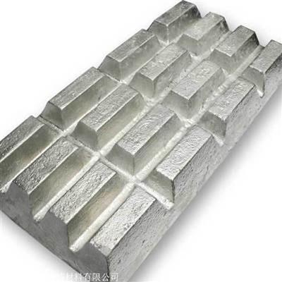 山东厂家生产铝稀土合金国标铝稀土中间合金价优
