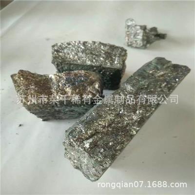 生产Mg-Y30MasterAlloy镁钇合金稀士中间合金