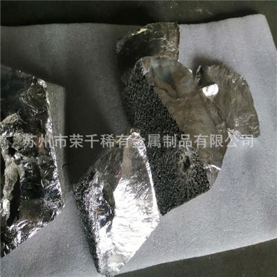 MgZr30镁稀土合金块镁基中间合金镁铜50可按尺零切