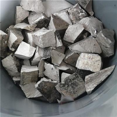 镁铜中间合金MgCu30镁铜10镁稀土合金川茂供应