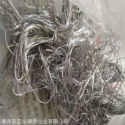 西藏全省上门回收钨钢合金钨粉钨泥钨条钨钢磨削料合金粉合金磨削料