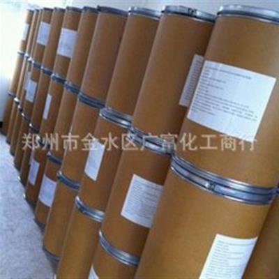 厂家直销氧化钴工业级氧化钴陶瓷氧化钴商家品质保证