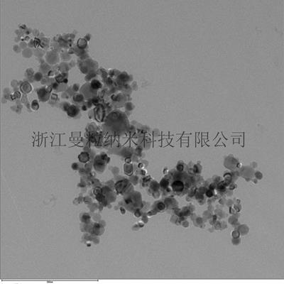 稀土氧化物纳米氧化镝粉微米球形Dy2O3厂家出售高纯99.95%