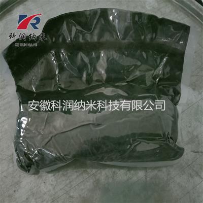 超纯氧化钴纳米氧化钴99.9%优质陶瓷级氧化钴球形氧化钴