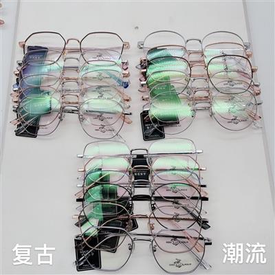 丹阳眼镜架光学眼镜男潮方框超轻复古文艺眼镜框帕陌森莎暴款眼镜