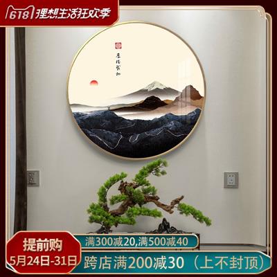 新中式入户玄关装饰画客厅墙上圆形画沙发背后挂画茶室餐厅晶瓷画