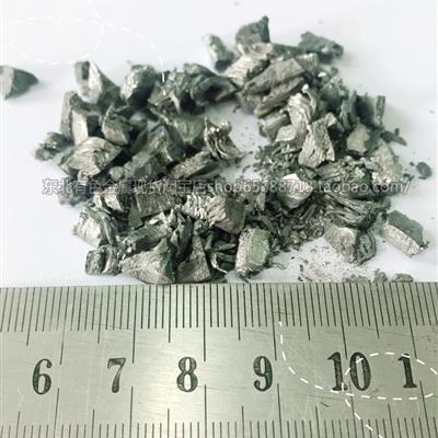 金属铥稀土金属单质3N铥Tm≥99.9%1克起售真空包装