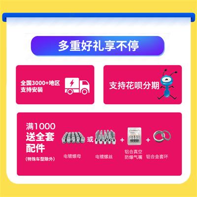 15寸比亚迪F3G3L3F3速锐轮毂铝合金改装钢圈14寸比亚迪F0胎龄