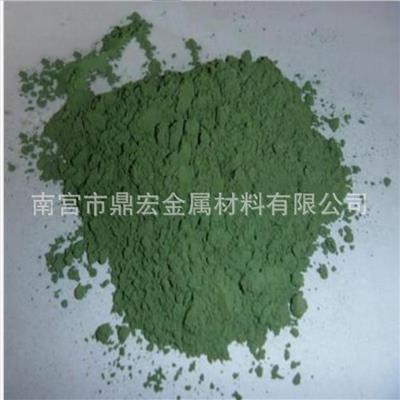 高纯度氧化亚镍NiONi氧化镍粉末厂价销售绿色高质量氧化镍粉