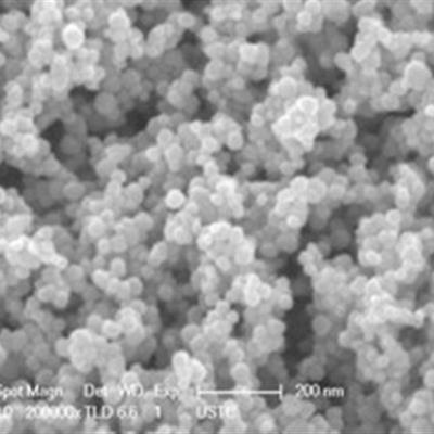 20nm磁性纳米四氧化三铁超细Fe3O4三氧化二铁超细Fe2O3高纯材料
