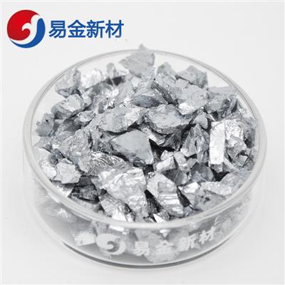 易金氧化铕氧化铕颗粒高纯氧化铕99.99%3-10mm规格可定制