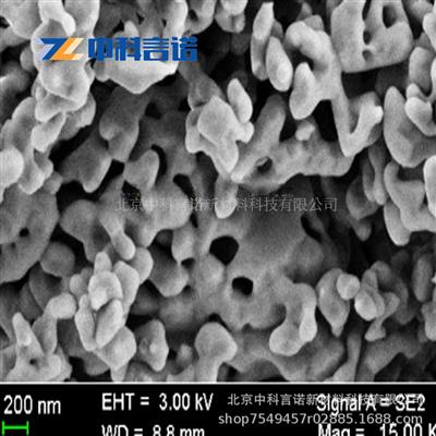 高纯纳米氧化铕中科言诺厂家供应规格齐全科研级材料