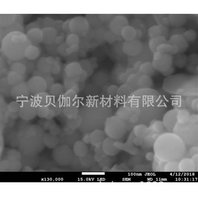 纳米氧化钼亚微米球形氧化钼三氧化钼MoO399.99%