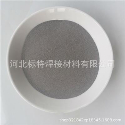 厂家直销Sn高纯锡粉超细锡粉雾化锡粉99.99%质量好价格优惠