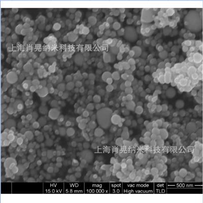 三氧化二铋100纳米氧化铋高纯三氧化二铋锂离子电池正极材料