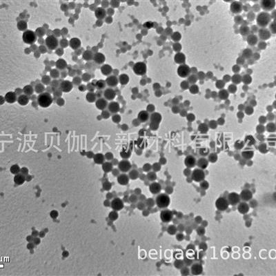 纳米氧化铒粉微米氧化铒粉超纯稀土氧化物Er2O3厂家供应