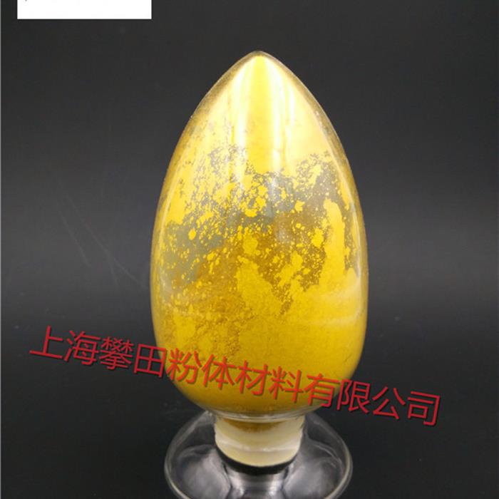 氧化铋，纳米氧化铋，超细氧化铋图1
