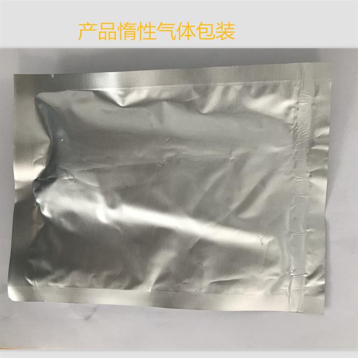 纳米氧化钪、高纯氧化钪粉末Sc2O3、三氧化二钪图1