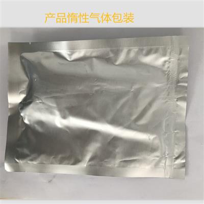 纳米三氧化二硼1um高纯超细氧化硼B2O3硼酐