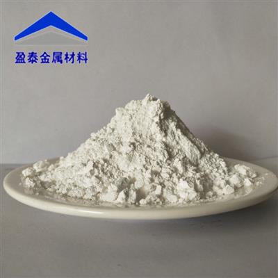 三氧化二铝高纯氧化铝粉纳米氧化铝试剂分析纯微米氧化铝陶瓷粉