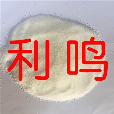 无水草酸现货充足基地直供品质保证量大从优上海