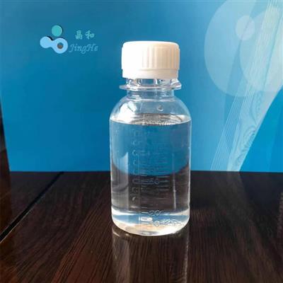 氧化钇溶胶纳米氧化钇溶胶2-8nm透明钇溶胶JR-Y10W厂家供货