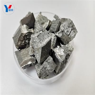 高纯单质金属钇块Y块状纯度3N规格20-40mm可用于科研实验