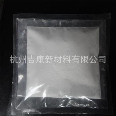 陶瓷构件用氧化钇粉Y2O3超细氧化钇颗粒