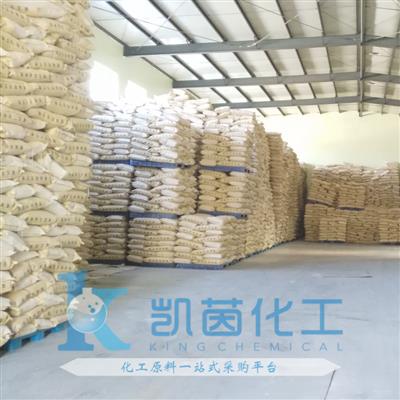 美国湛新酸催化剂CYCAT4040catalyst加速固化原氰特