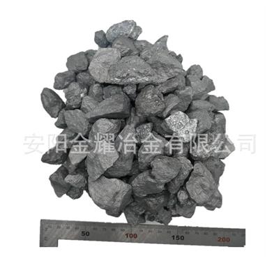 生产销售球化剂稀土硅镁铁合金2-73-85-8濡化剂7-8球化丝