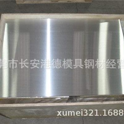 ME20M镁合金板镁合金板材ME20M镁板稀土镁合金镁板