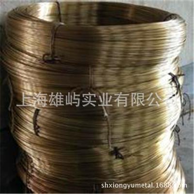 上海雄屿供应铜线铍铜线规格齐全