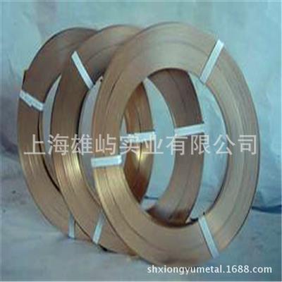 厂家供应半硬磷铜带qsn6.5-0.1c5191c5210规格齐全