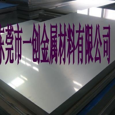 厂家现货供应钛板宝鸡纯钛板钛合金板TA1/TA2工业纯钛板钛合金板