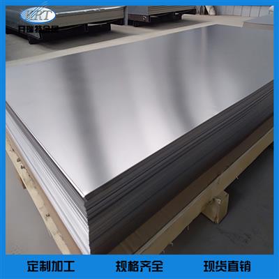 厂家现货直供钛合金钛板TC4加工定制各种规格