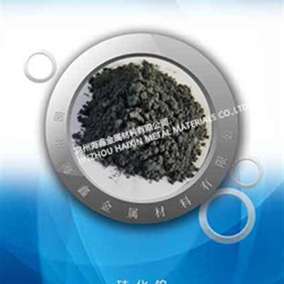 厂家直供硅化钨TungstensilicideWSi2硅钨合金，钨硅合金